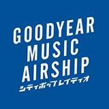GOODYEAR MUSIC AIRSHIP～シティポップ レイディオ～