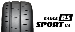 イーグル アールエス スポーツ エススペック Eagle Rs Sport S Spec 日本グッドイヤー 公式サイト イーグル アールエス スポーツ エススペック Eagle Rs Sport S Spec 日本グッドイヤー 公式サイト